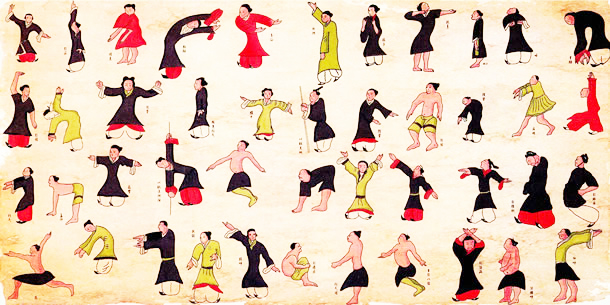 Qi Gong Jin Ling