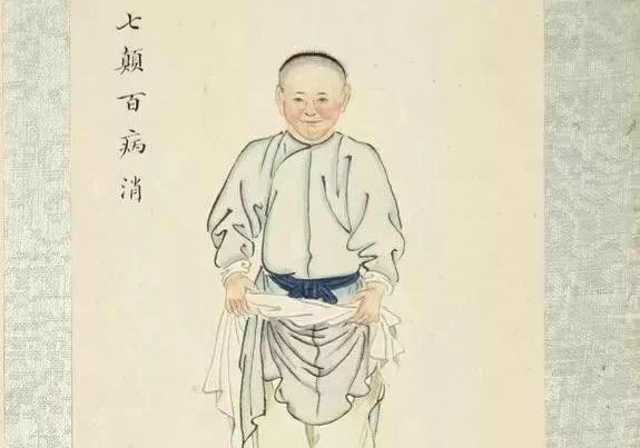 Ba Duan Jin