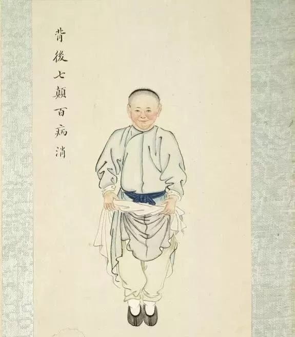 Stage Qi Gong Ba Duan Jin