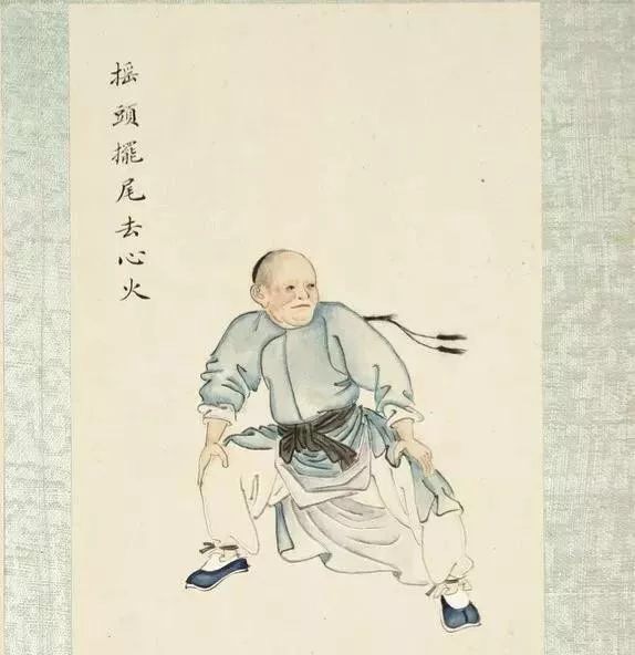 Qi Gong Ba Duan Jin