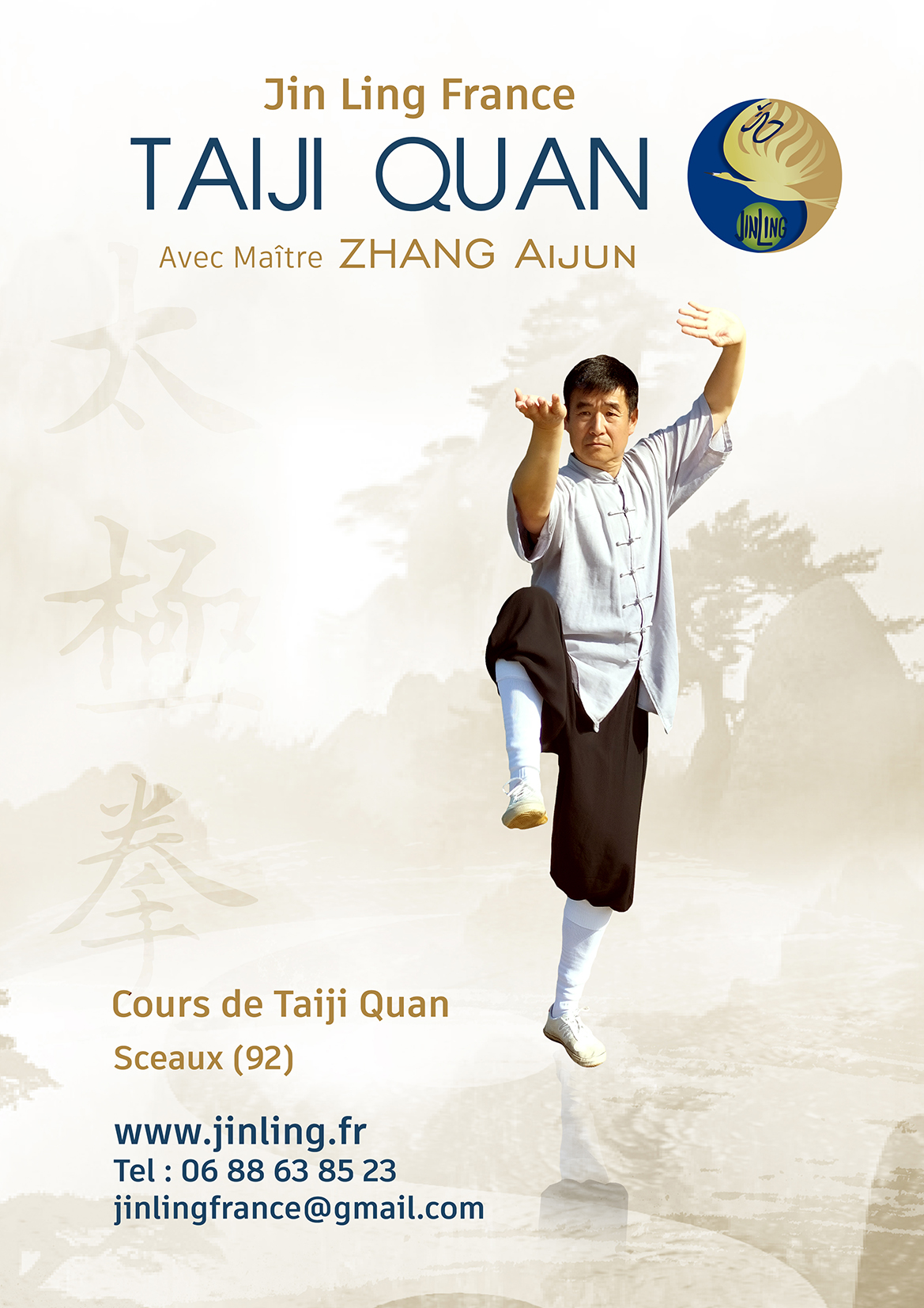 Cours de Tai Ji Quan Sceaux