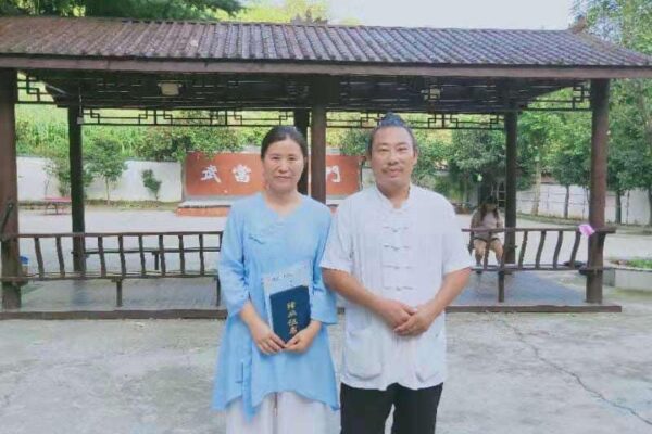 Maitre Wang Xinxuan Maitre Wang Xinxuan