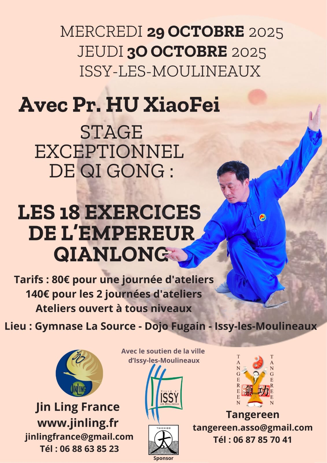 Ateliers 18 exercices de l’Empereur Qian Long