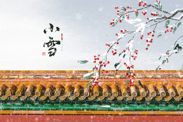 Petite Neige – 24 énergies