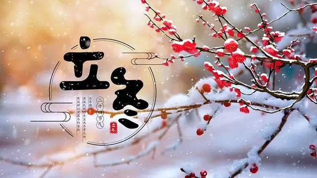 Li Dong – Le début de l’hiver