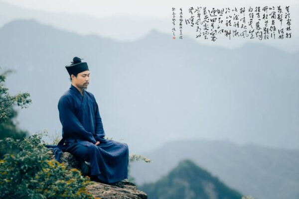 Maitre Luo Yingzhi Maitre Luo Yingzhi